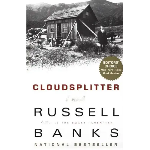 Cloudsplitter