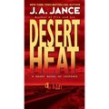 Desert Heat