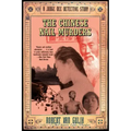 The Chinese Nail Murders: A Judge Dee Detective Story