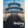 Beijing China: Coffee Table Photography Travel Picture Book Album Of A Chinese Country And City In The Far East Asia Large Size Photos Cover