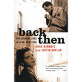 Back Then: Two Literary Lives in 1950s New York